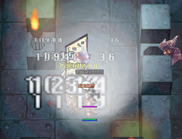 f:id:parrot_studio:20180303010204j:plain