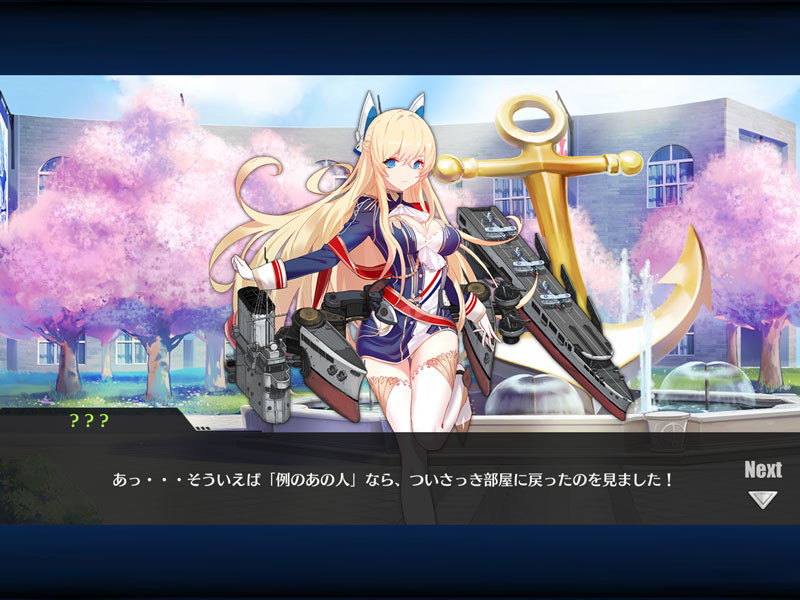 f:id:parrot_studio:20180303204617j:plain