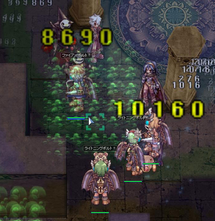 f:id:parrot_studio:20180303233749j:plain