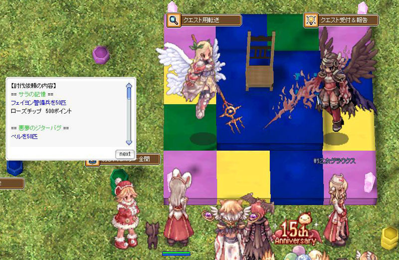 f:id:parrot_studio:20180306235728j:plain f:id:parrot_studio:20180306235728j:plain