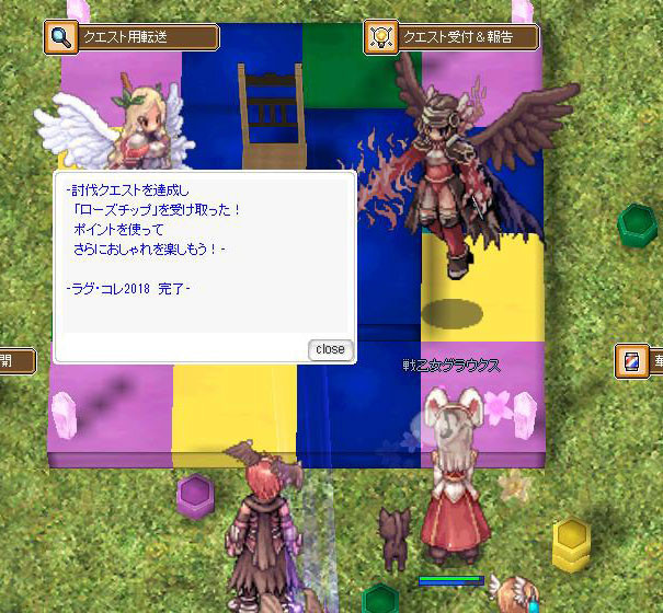 f:id:parrot_studio:20180307000123j:plain f:id:parrot_studio:20180307000123j:plain