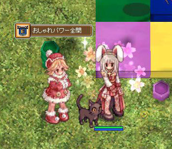 f:id:parrot_studio:20180307000209j:plain f:id:parrot_studio:20180307000209j:plain