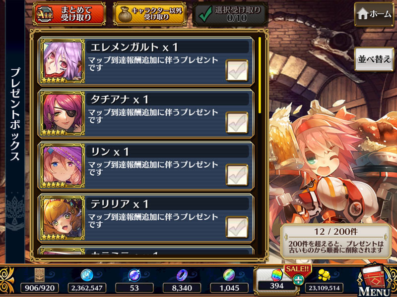 f:id:parrot_studio:20180307001255j:plain f:id:parrot_studio:20180307001255j:plain