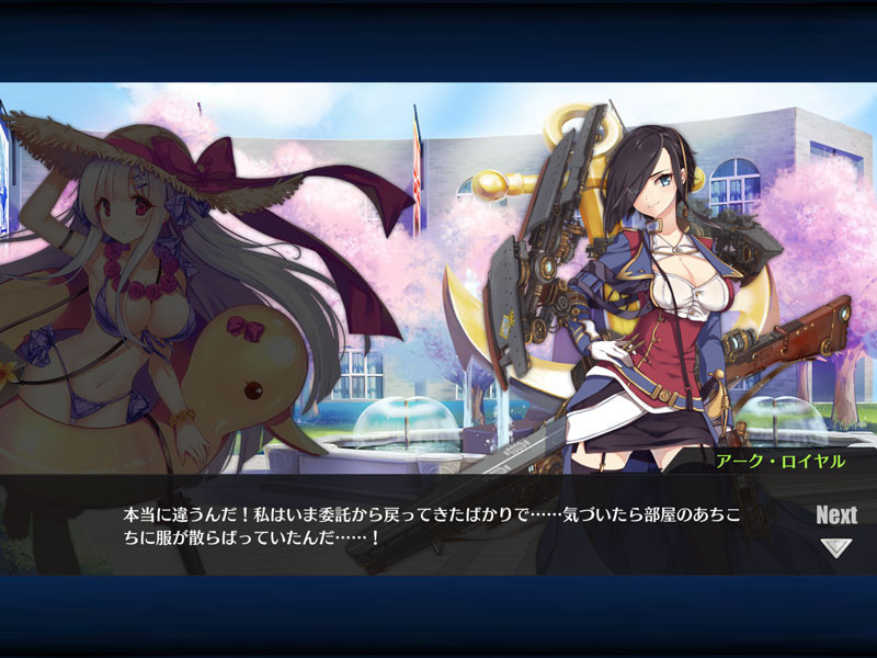 f:id:parrot_studio:20180307002102j:plain f:id:parrot_studio:20180307002102j:plain