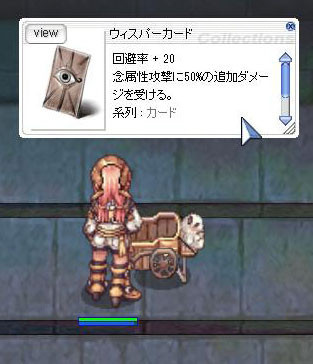 f:id:parrot_studio:20180308010546j:plain