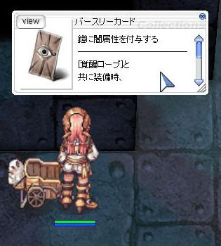 f:id:parrot_studio:20180308010638j:plain