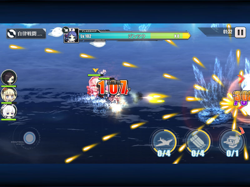 f:id:parrot_studio:20180314015615j:plain