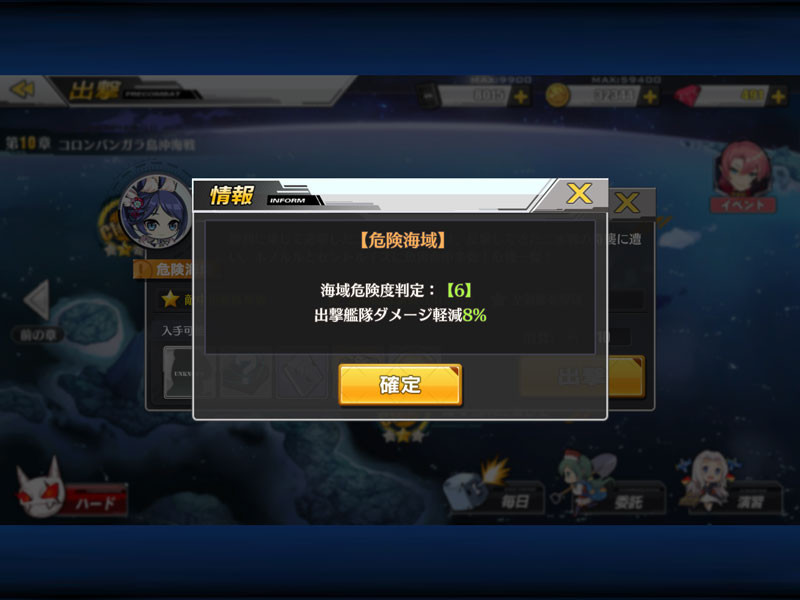 f:id:parrot_studio:20180314015940j:plain