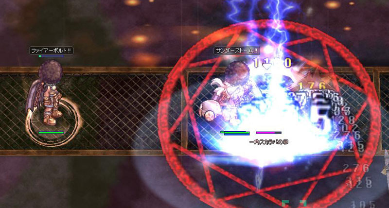 f:id:parrot_studio:20180318001916j:plain