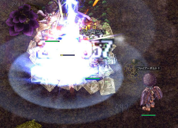 f:id:parrot_studio:20180318002249j:plain