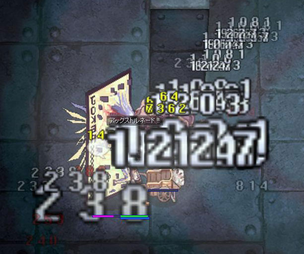 f:id:parrot_studio:20180323002201j:plain