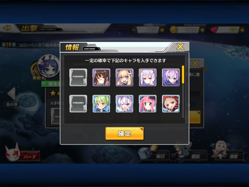 f:id:parrot_studio:20180323003723j:plain