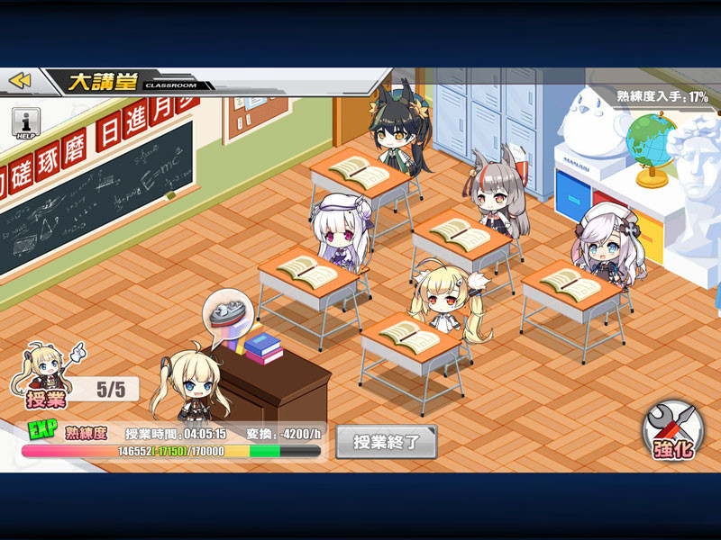 f:id:parrot_studio:20180324013818j:plain