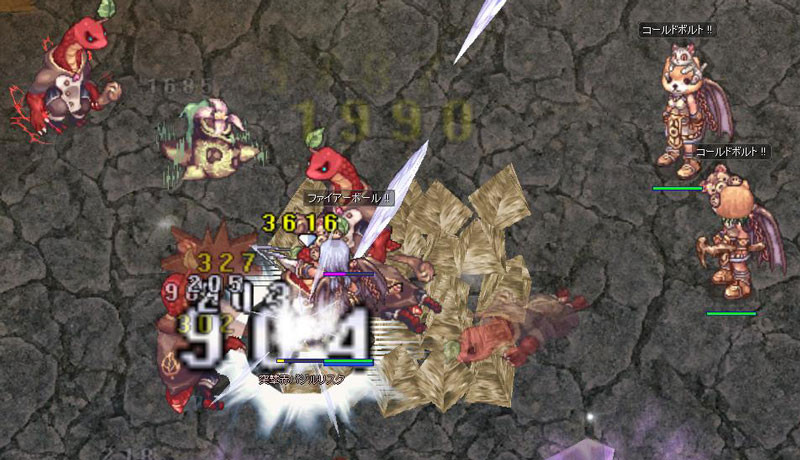 f:id:parrot_studio:20180506001432j:plain