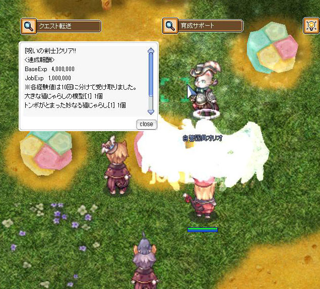 f:id:parrot_studio:20180507002209j:plain