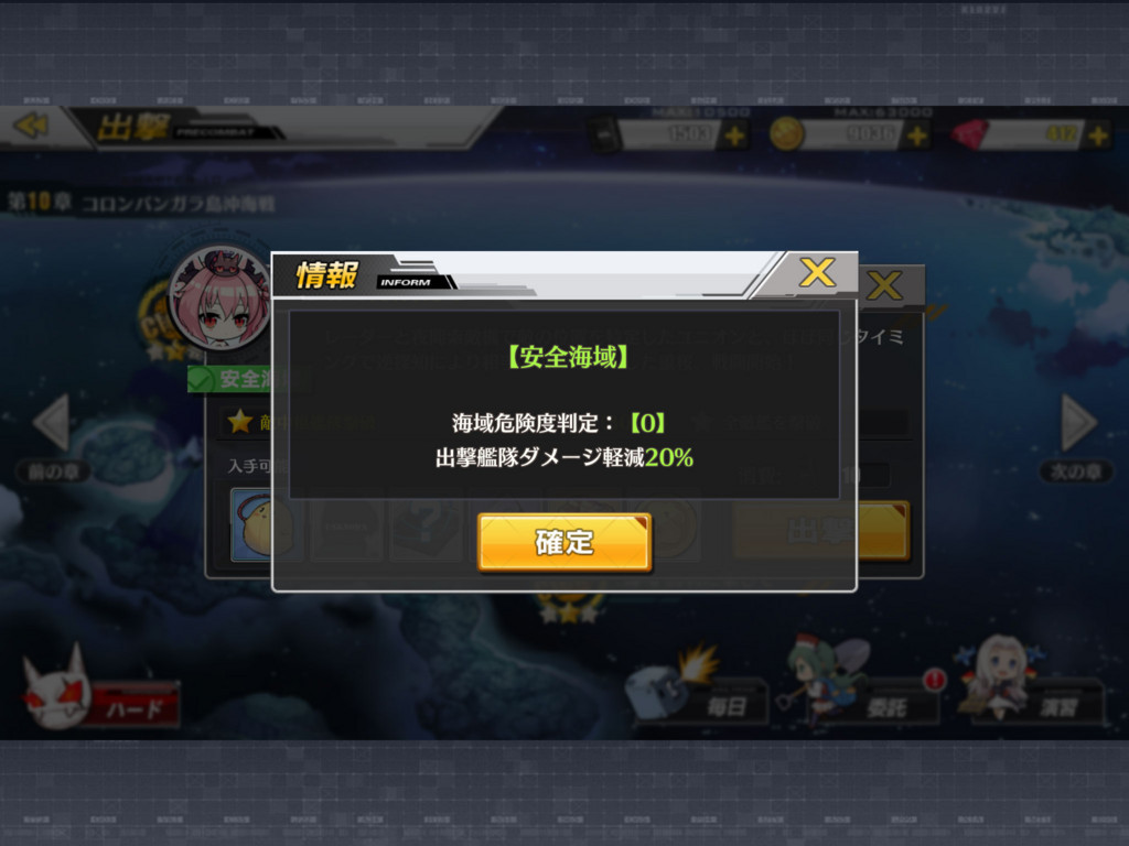 f:id:parrot_studio:20180507002649j:plain