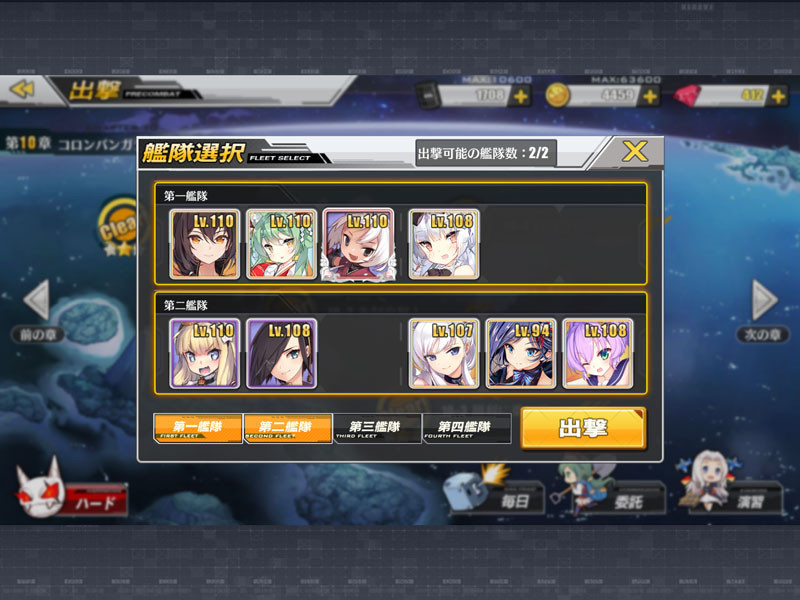 f:id:parrot_studio:20180507002757j:plain