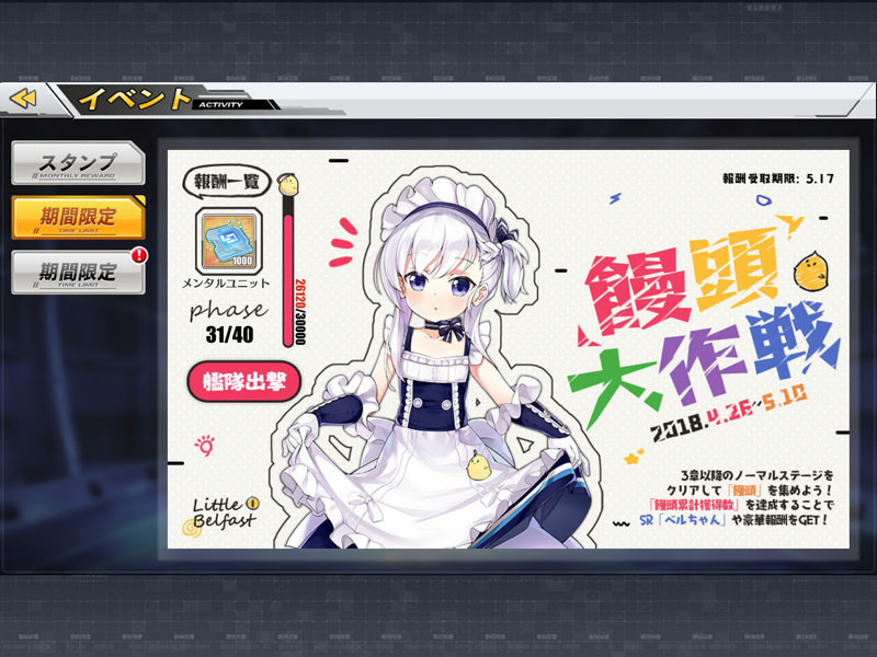 f:id:parrot_studio:20180508001154j:plain f:id:parrot_studio:20180508001154j:plain