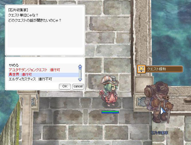 f:id:parrot_studio:20180510224342j:plain