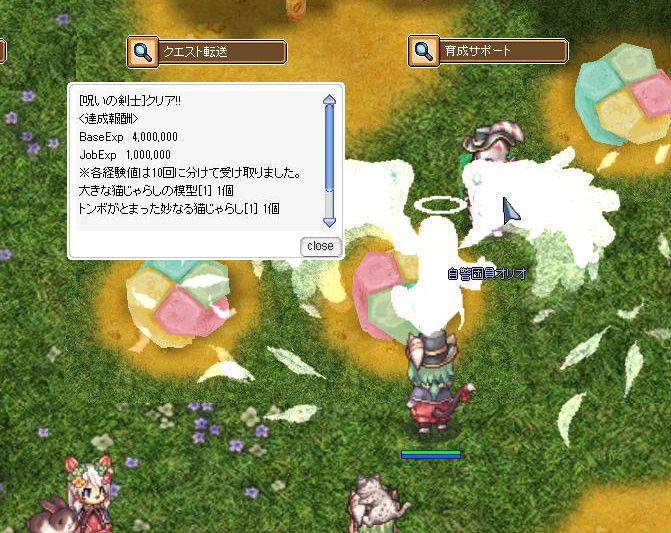 f:id:parrot_studio:20180510224406j:plain