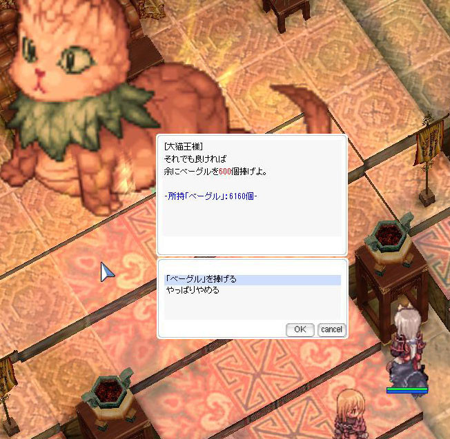 f:id:parrot_studio:20180518234210j:plain