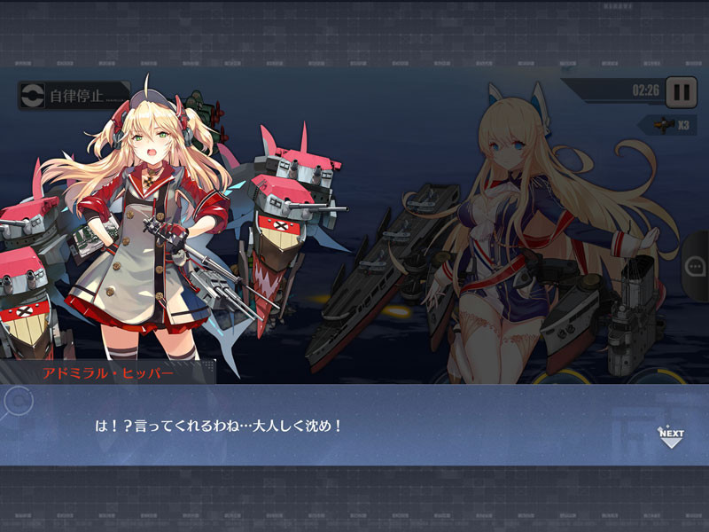 f:id:parrot_studio:20180518234329j:plain