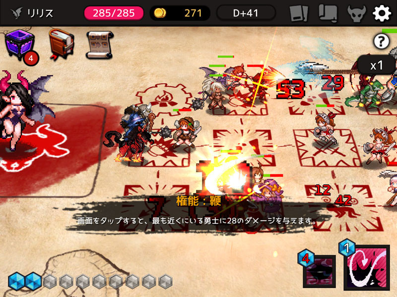 f:id:parrot_studio:20180602231742j:plain f:id:parrot_studio:20180602231742j:plain