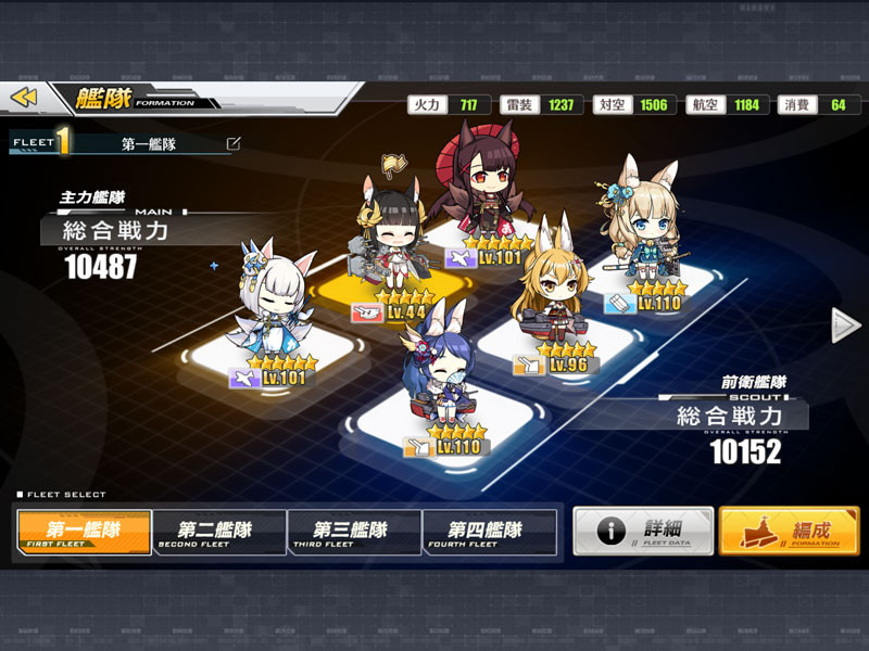 f:id:parrot_studio:20180603001254j:plain f:id:parrot_studio:20180603001254j:plain