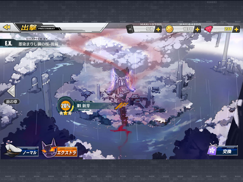 f:id:parrot_studio:20180603002617j:plain f:id:parrot_studio:20180603002617j:plain