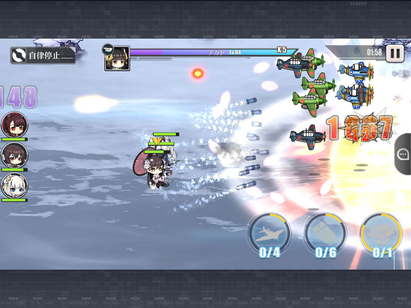 f:id:parrot_studio:20180603002639j:plain f:id:parrot_studio:20180603002639j:plain