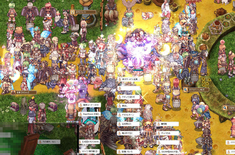 f:id:parrot_studio:20180605003303j:plain