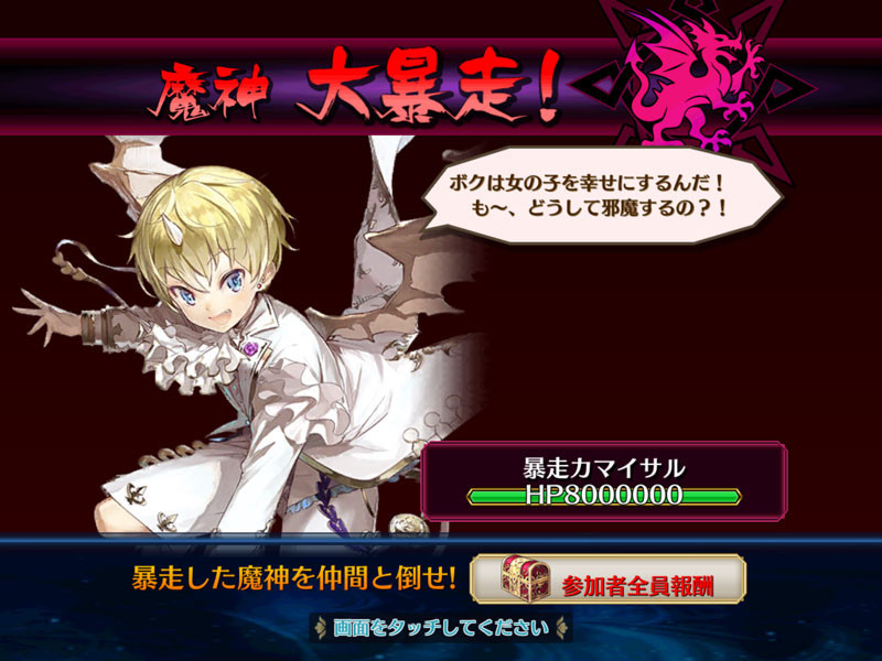 f:id:parrot_studio:20180610015727j:plain