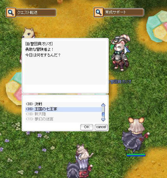 f:id:parrot_studio:20180613224747j:plain f:id:parrot_studio:20180613224747j:plain