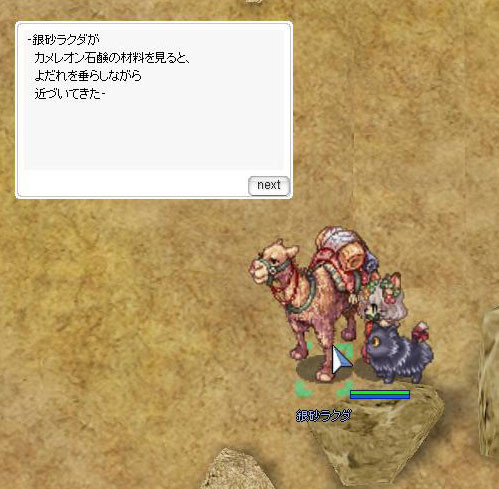 f:id:parrot_studio:20180613225339j:plain f:id:parrot_studio:20180613225339j:plain