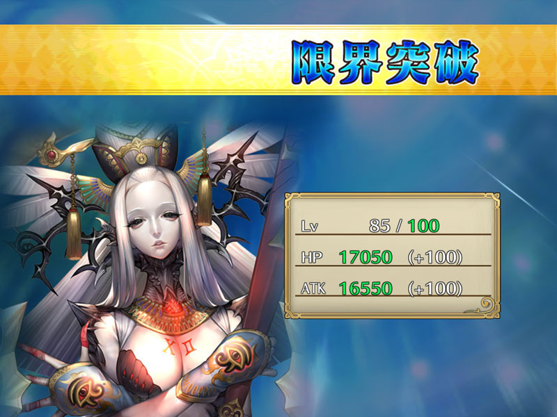 f:id:parrot_studio:20180613225733j:plain f:id:parrot_studio:20180613225733j:plain