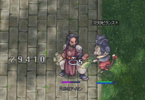 f:id:parrot_studio:20180623012242j:plain