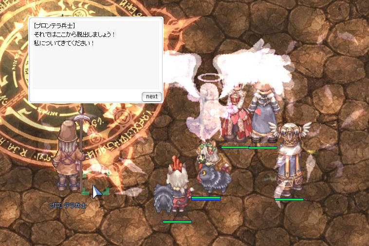 f:id:parrot_studio:20180623012420j:plain