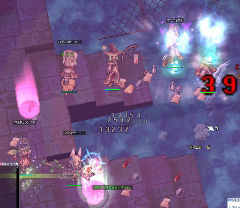 f:id:parrot_studio:20180627012338j:plain