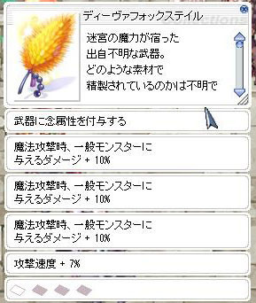 f:id:parrot_studio:20180627012438j:plain