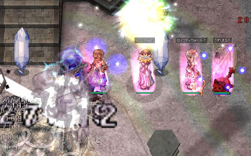 f:id:parrot_studio:20180627012838j:plain