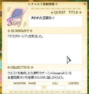 f:id:parrot_studio:20180627012941j:plain