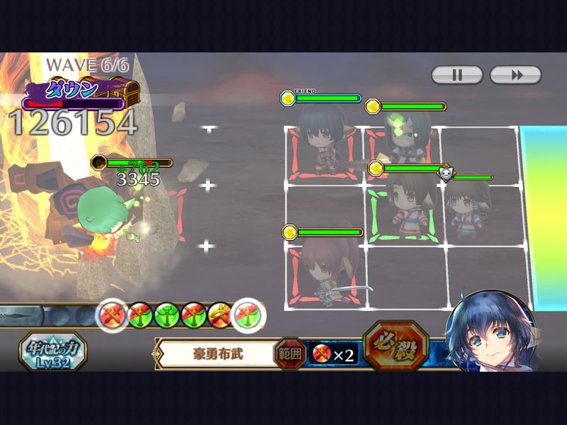 f:id:parrot_studio:20180628222340j:plain