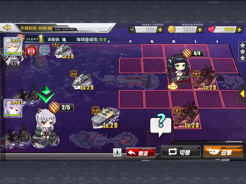 f:id:parrot_studio:20180628224746j:plain