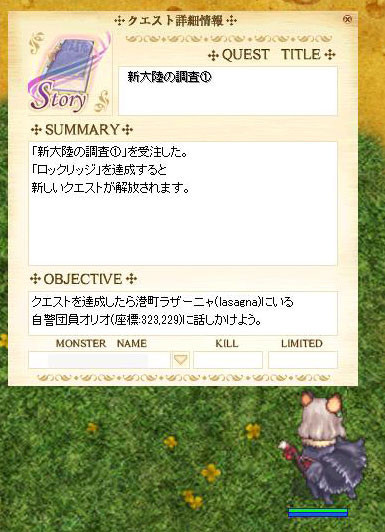 f:id:parrot_studio:20180629000844j:plain