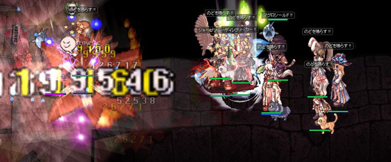 f:id:parrot_studio:20180702013252j:plain