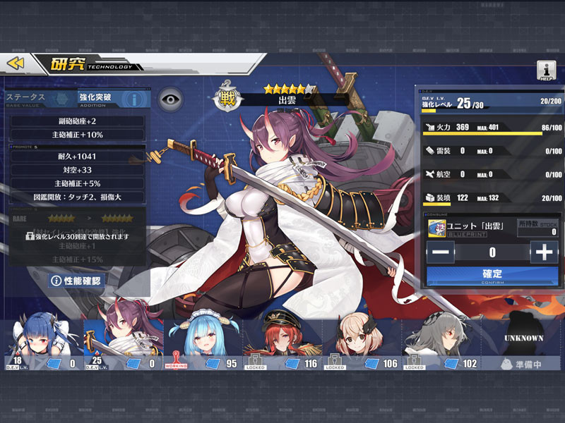 f:id:parrot_studio:20180702014605j:plain