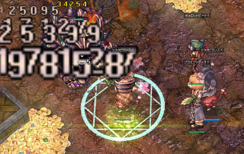 f:id:parrot_studio:20180706003132j:plain