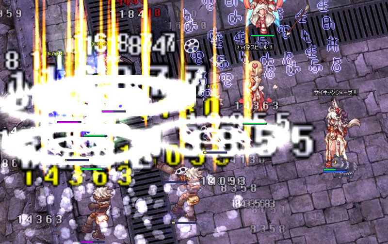 f:id:parrot_studio:20180710011508j:plain