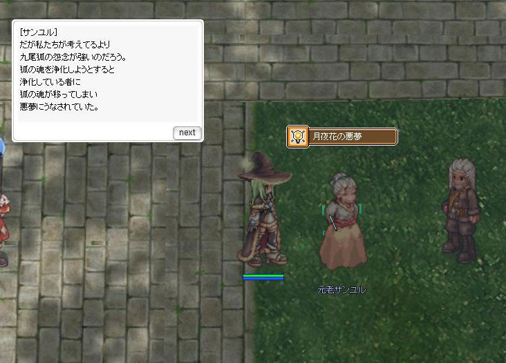 f:id:parrot_studio:20180711000724j:plain f:id:parrot_studio:20180711000724j:plain