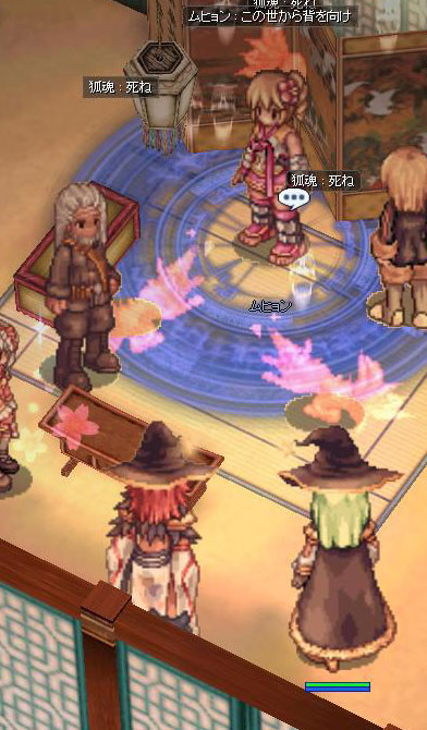 f:id:parrot_studio:20180711000731j:plain f:id:parrot_studio:20180711000731j:plain